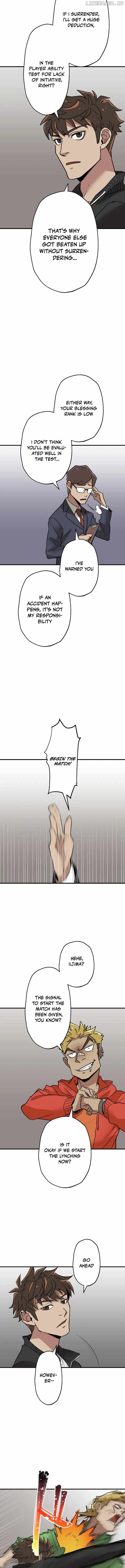 The Guild's Strongest Receptionist Chapter 9 7